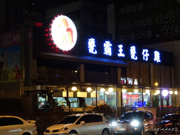 64617-1499848276-3960344531_n.jpg?v=1499848299