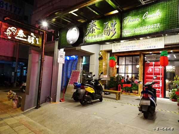 64617-1499848244-2702966771_n.jpg?v=1499848298