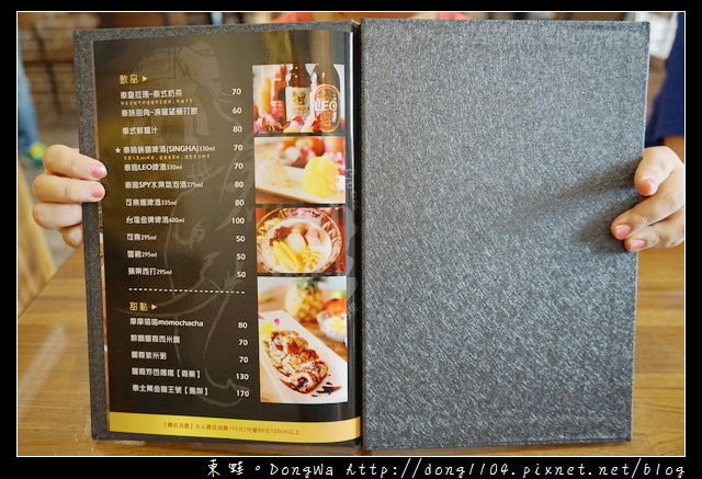 1498909668-924386862.jpg?v=1498909694