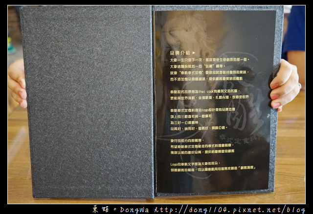 1498909664-1991891421.jpg?v=1498909694