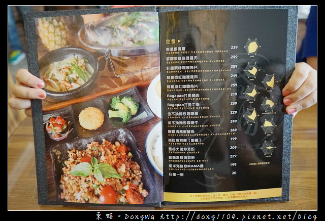 1498909665-1810687673.jpg?v=1498909694