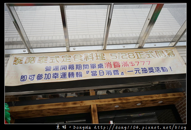 1498909660-2805908984.jpg?v=1498909694