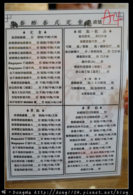 1498909670-2173970096.jpg?v=1498909694