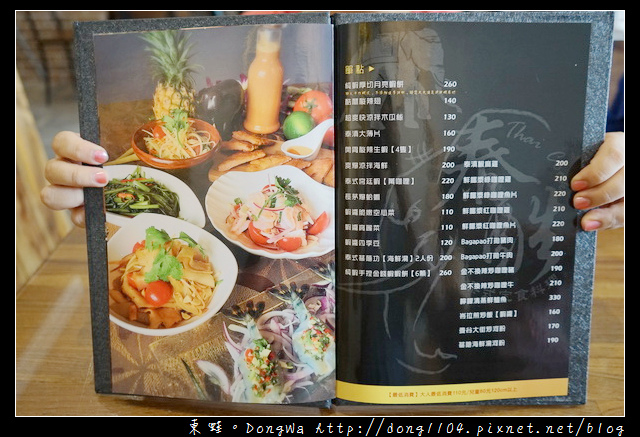 1498909666-2423652723.jpg?v=1498909694