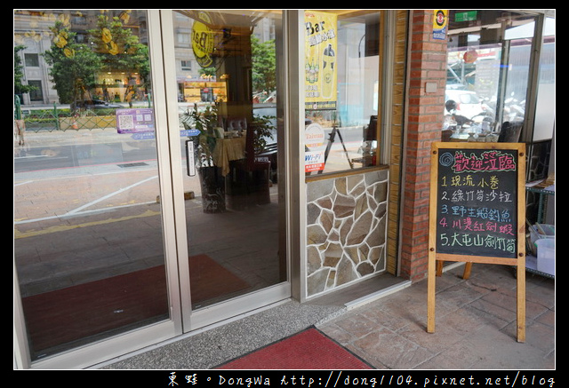 1498822884-4241602882.jpg?v=1498822912