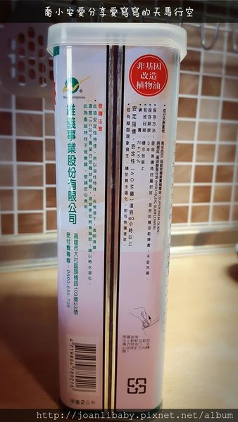 64637-1497709500-565562625_n.jpg?v=1497709537