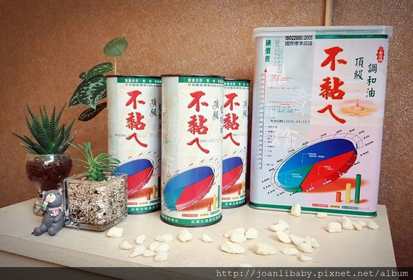 64637-1497709500-3784947198_n.jpg?v=1497709536