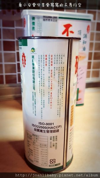 64637-1497709502-3289841074_n.jpg?v=1497709541