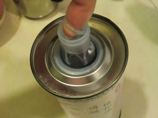 1499177880-1307080844_n.jpg?v=1499177881