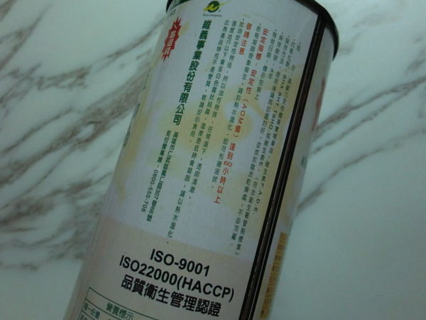 1499175208-625850699_n.jpg?v=1499175210