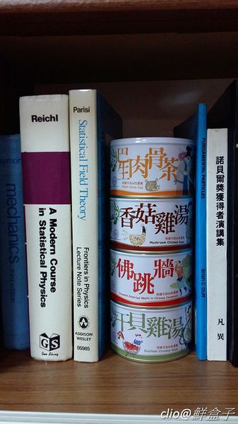 1499119434-2100056347_n.jpg?v=1499119526