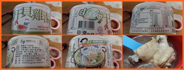 1499119438-219536098_n.jpg?v=1499119526