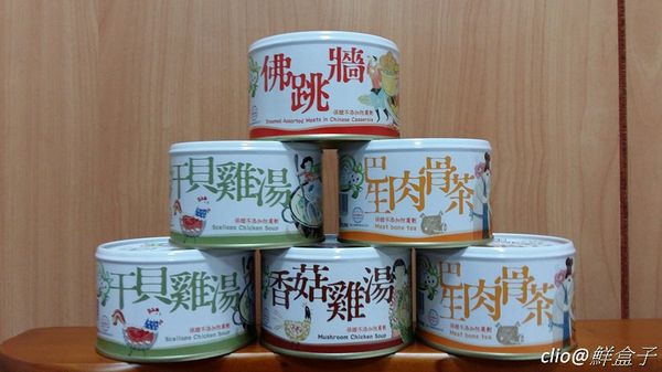 1499119434-1487939487_n.jpg?v=1499125580