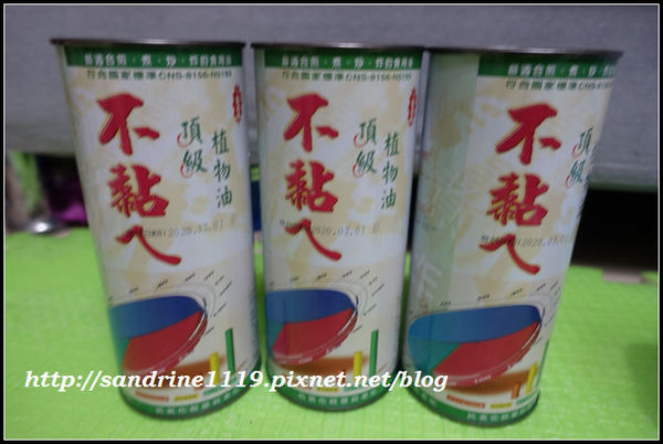 1498899983-1663028638_n.jpg?v=1498899984