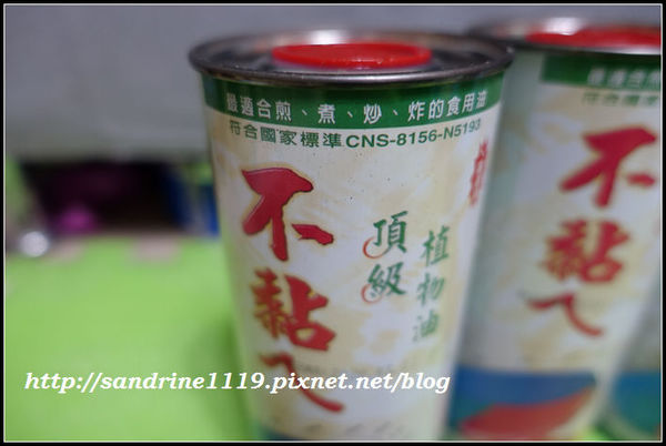 1498899882-3795238644_n.jpg?v=1498899883