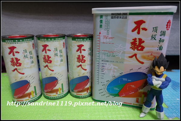 1498898813-2215641780_n.jpg?v=1498898816