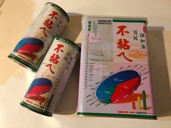 1499157246-2369830586_n.jpg?v=1499157258