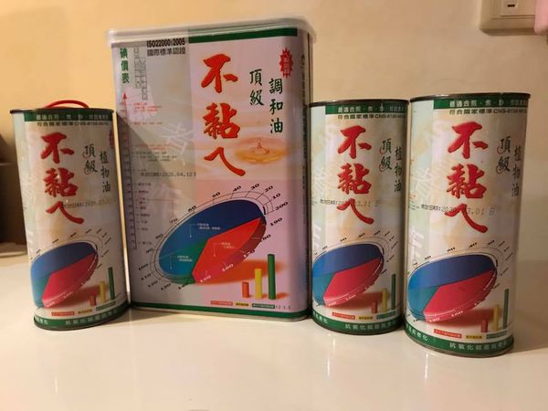 1499157246-4009369136_n.jpg?v=1499157260