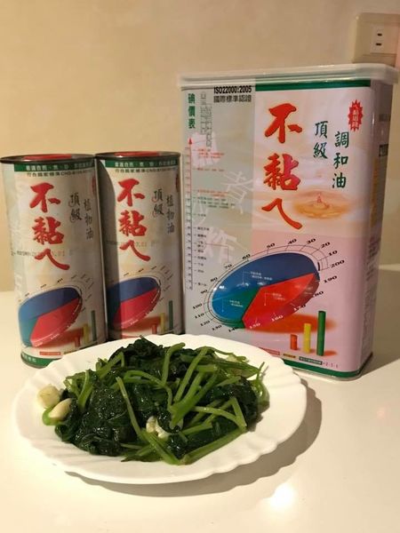 1499157246-504690768_n.jpg?v=1499157255