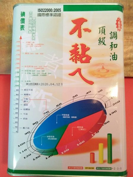 1499186024-2476272664_n.jpg?v=1499186025