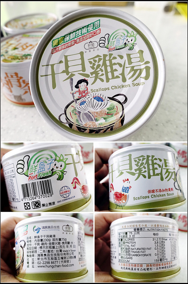 64721-1499196601-505747045.jpg?v=1499196602