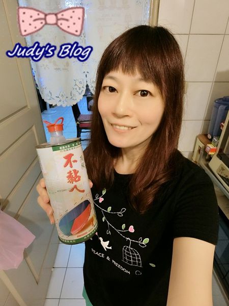 1499099579-1981849498_n.jpg?v=1499099599