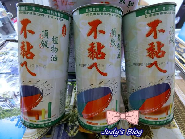 1499099577-1838495168_n.jpg?v=1499099599