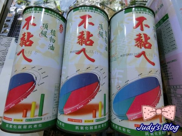 1499099580-1658404660_n.jpg?v=1499099599