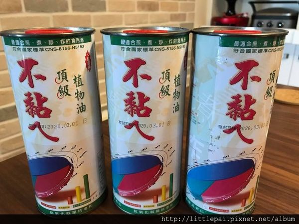 1498035003-3855971923_n.jpg?v=1498035027