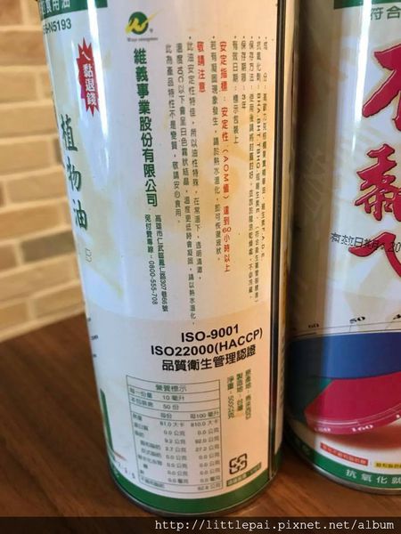 1498035003-3502808449_n.jpg?v=1498035027