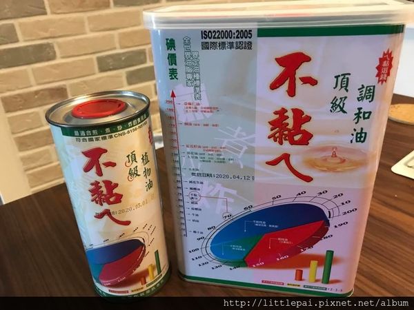 1498035004-3469490580_n.jpg?v=1498035027