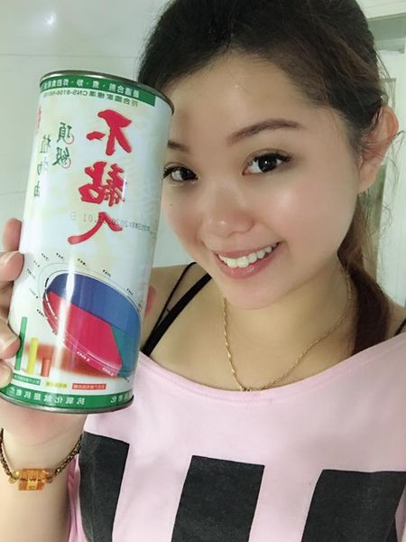 1499264359-994673040_n.jpg?v=1499268170