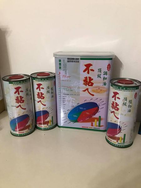 1499264359-71915370_n.jpg?v=1499264366