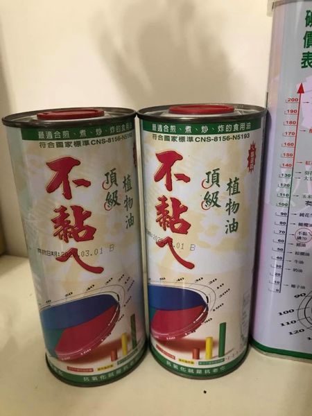 1499264357-3683875675_n.jpg?v=1499264366