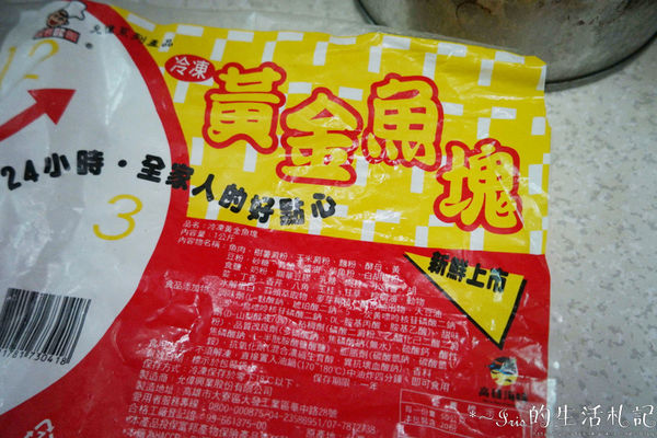 64734-1498116549-2768345628_n.jpg?v=1498116737