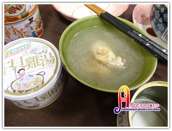 1498950574-720288699.jpg?v=1498950603