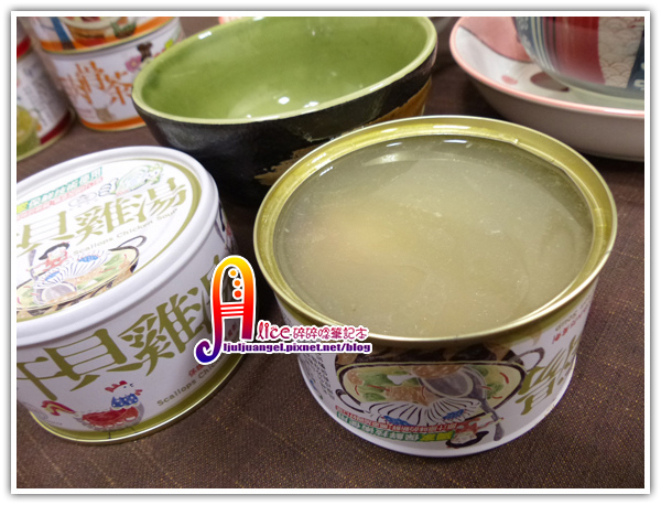 1498950579-953038921.jpg?v=1498950603