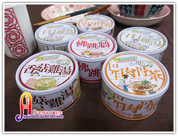 1498950586-972797998.jpg?v=1498950603