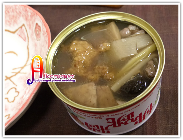 1498950566-3328920217.jpg?v=1498950603