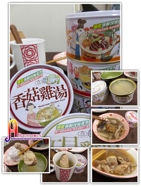 1498950589-2249453049_n.jpg?v=1498950603