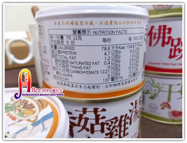 1498950581-872749181.jpg?v=1498950603