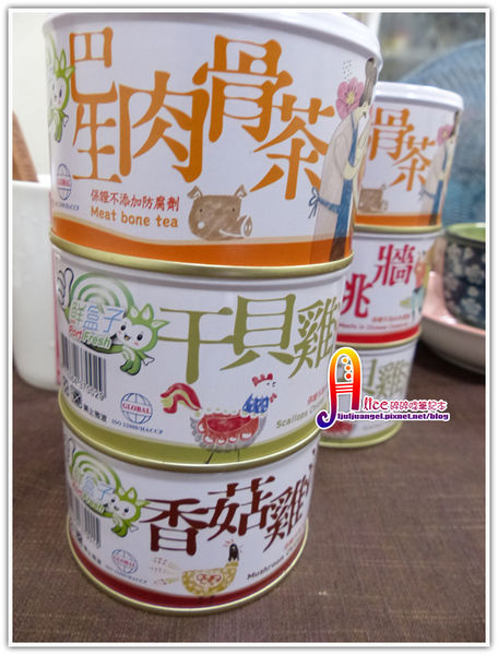 1498950582-1485207839_n.jpg?v=1498950603