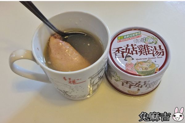 1498266462-790240543_n.jpg?v=1498266944