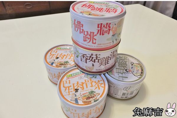 1498266484-2147176886_n.jpg?v=1498266944