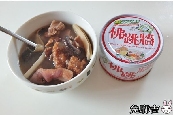 1498266471-1934625617_n.jpg?v=1498266944