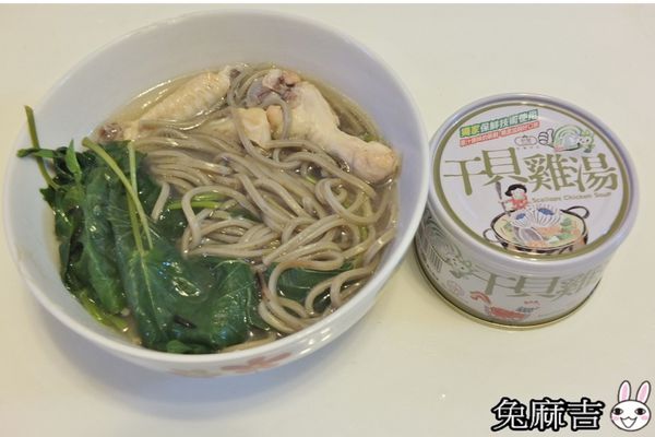 1498266485-582472301_n.jpg?v=1498266944