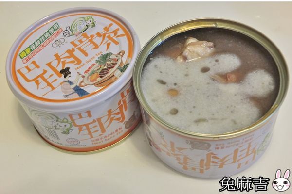 1498266479-1693120946_n.jpg?v=1498266944