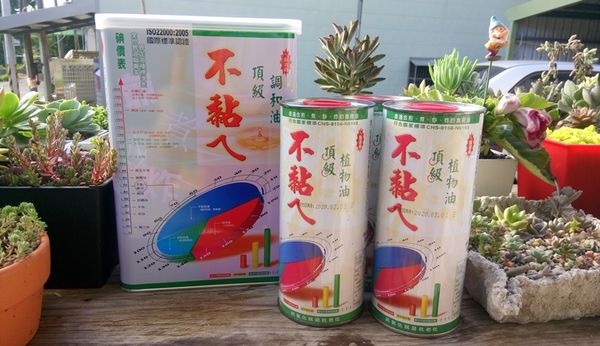 1498638081-2568162632_n.jpg?v=1498638142