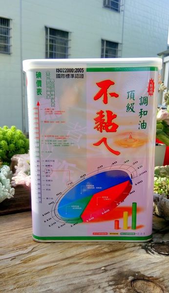 1498638082-1338921959_n.jpg?v=1498638142