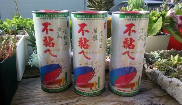 1498638081-103541573_n.jpg?v=1498638142